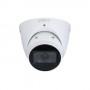 IP network camera 2MP STARLIGHT IPC-HDW5242T-ZE-MF