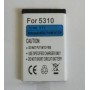 Battery NOKIA BL-4CT (2720, 5310, 6600, 7310, X3)