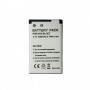 Battery NOKIA BL-5CT (C3, C5, C6, 5310, 3720)