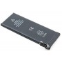 Baterija Apple iPhone 4