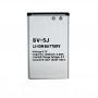 Battery MICROSOFT BV-5J (Lumia 532, Lumia 435)