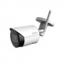 IP network camera 4MP HFW1430DSP-SAW 2.8mm