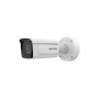 Hikvision bullet iDS-2CD7A46G0-IZHS F8-32