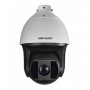 Hikvision PTZ DS-2DF8442IXS-AEL(T5) 