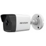 Hikvision bullet DS-2CD1043G0-I F2.8