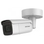 Hikvision DS-2CD2686G2-IZS