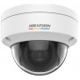 IP dome camera Hikvision DS-2CD1147G0(C) F2.8