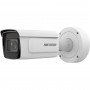 Hikvision bullet iDS-2CD7A46G0-IZHS(C) F2.8-12