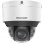 Hikvision dome iDS-2CD7547G0/P-XZHS F2.8-12