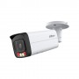 IP kamera HFW2449T-AS-IL. 5MP FULL-COLOR. IR+LED pašvietimas iki 50/60m, 3.6mm 92 , PoE, IP67