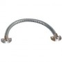 Armoured Door Loop PBA-403B