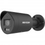 Hikvision bullet DS-2CD2047G2H-LIUeF F2.8 (black, 4 MP, 40 m. IR 40 m. LED, Hybrid Light)