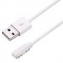 Magnetinis įkroviklis Q55A laikrodžiui, USB, 50cm