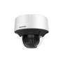 Hikvision dome DS-2CD5546G0-IZHS F2.8-12