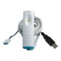 Texecom Premier Elite USB-Com