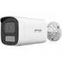 Hikvision bullet DS-2CD1T47G2H-LIUF F4 (white, 4 MP, 50 m. IR)