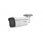 Hikvision bullet DS-2CD2646G2T-IZS F2.8-12 (white, 4 MP, 60 m. IR, AcuSense)