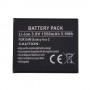 Baterija SAMSUNG Galaxy Mini2, Ace Plus