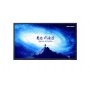 Hikvision SP 22" monitorius DS-D5022F2-1P2