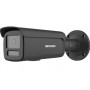 Hikvision bullet DS-2CD2T46G2H-4I F4 (black, 4 MP, 80 m. IR, AcuSense)