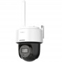 Hikvision 4G PT camera DS-2DE2C400MWG-4G