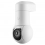 Camera Ubiquiti UniFi UVC-G5-PTZ (2K 4MP, 2x zoom, AI detection, 20m IR)