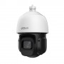 2.0Megapixel FULLHD Network PTZ Camera, 16x zoom SD3D216NB-GNY