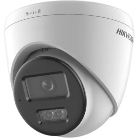 Hikvision dome DS-2CD1363G2-LIUF F2.8 (white, 6 MP, 30 m. IR, 30 m. LED, Hybrid Light)