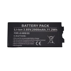 Battery LG G5