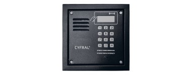 INTERCOM | Techsauga.lt