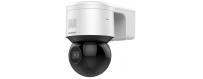 PTZ Cameras | Techsauga.lt